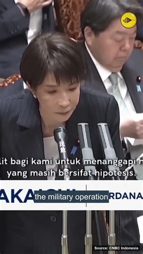 Allies Crowd Reject Trump "This Is Not Our War!"