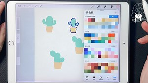 procreate操作指南合集1-7包含，常用基础功能指南，常用三种上色方式，如何调整画笔，如何制作色卡，如何导出视频，如何使用手指快捷键，如何快速画出图形