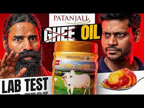 Is Patanjali Cow Ghee Really Pure? 🧈🔬 Lab Test Results Explained