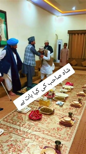 Faiz ul hassan shah new Islamic video,The Key to Success: A Parent's Prayer#faiz #shortsfeed #shorts