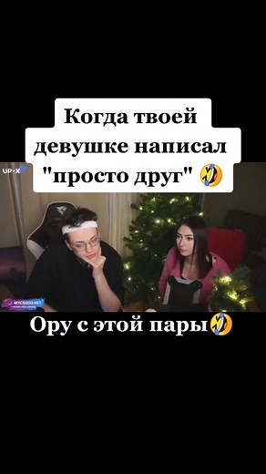 @busterenko_ #busterenko #busterenko_ #buster_moments #bustertwitch #buster #csgo #busterrofls