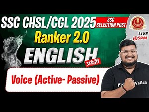 SSC CHSL English 2025 | Voice (Active- Passive) | SSC CGL English Class | By Bhragu Sir