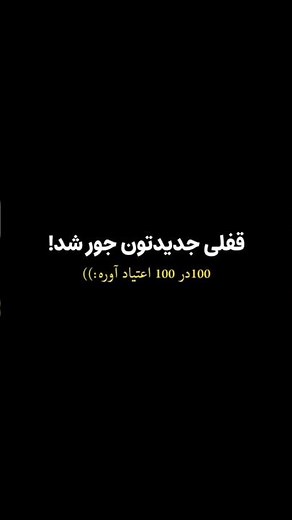 #ریمیکس #music #رپ #یاس #love #ریمیکس_جدید #ریمیکس_رپ #remix #هیچکس #یوتیوب