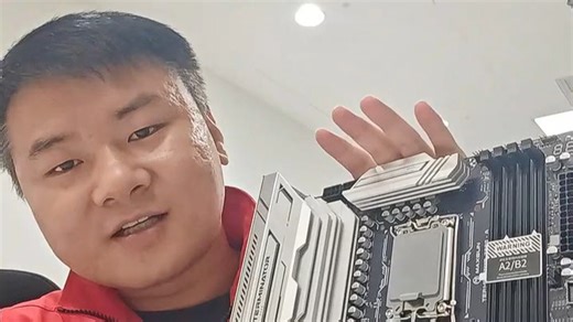 鑫睿（MAXSUN）MS-终结者Z890-AWiF主板，支持第13/14代酷睿处理器，搭载双M.2接口与WiFi 6E无线网络，适合高性能游戏与多任务办公场景，