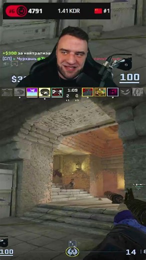 всех разматал! tg @predatorgg #Predatorcc #рекомендации #fyr #top #cs2
