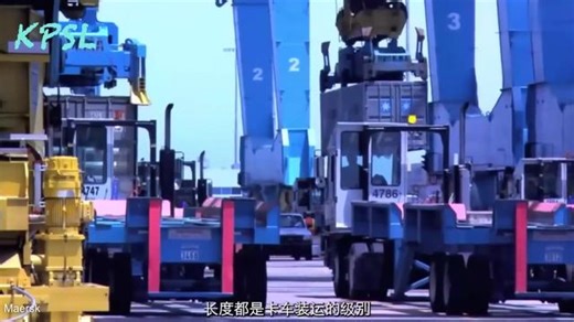 全球最大集装箱货船内部结构和装载货物过程