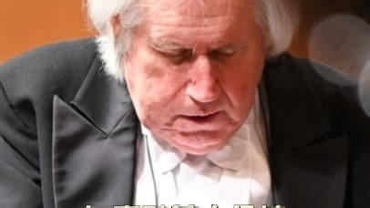 与索神的十分钟，安静欣赏美妙之音