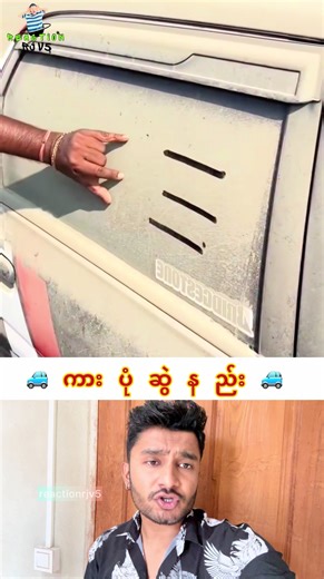 ကားပုံဆွဲနည်းလေ့လာမှုအတြက္အဆင့်သစ်များ