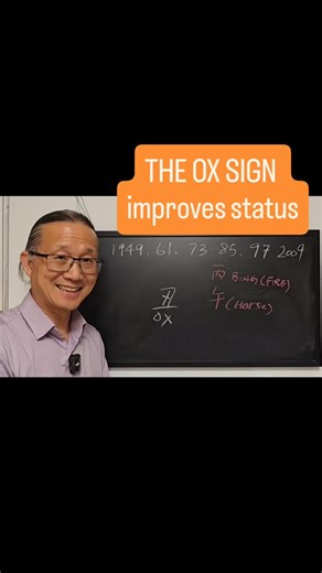 The Ox sign in the year of the Horse, 2026. part 1. #loktinfengshui #syygfengshui #animalsignox | Lok Tin Feng Shui Melbourne Sydney Chinese Astrology
