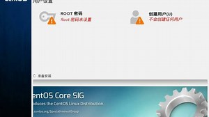史上最简单OpenWRT教程！三分钟三步搞定！碉堡了