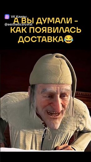 A Christmas Carol Рождественская история 2009 #фильм #мультик