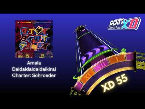 SRXD Custom: Amala - Daidaidaidaidaikirai | Charted by Schroeder
