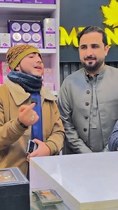 Mashallah ❤️ #zindabadvines #meandmine #meandmine #Peshawar | Me And Mine