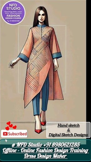 Fashion Textile Digital Design