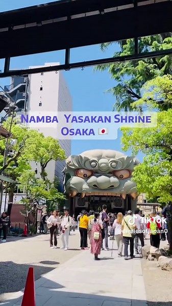 Namba Yasakan Shrine, Osaka. it is said to be beneficial for driving away evil spirits, banishing plague and disease, bringing good luck, and ensuring safe delivery. One of the most famous features of the shrine is the large, open-mouthed Lion Hall. It is said that the lion's large mouth swallows evil spirits, and many worshippers visit the shrine to pray for academic improvement, job offers, and success in examinations #shrine #osaka #nambaosaka #travelosaka #osakatrip #holiday #travel