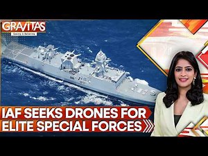 India to Unleash New Stealth Frigate, High-altitude Spy Drone | GRAVITAS