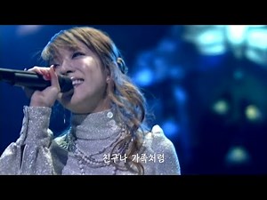 JEWEL SONG (2006 LIVE)