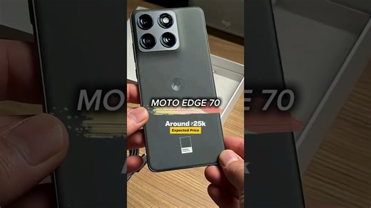 Moto Edge 70 Launch 🔥 Impossibly Thin Design + Stunning New Look | Full Specs & First Impression!