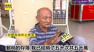 293K views · 1.7K reactions | 10歲童存零用錢送暖！每週50份愛心餐餵飽2000街友 #１甯編：好善良的孩子，看了心裡暖暖的:hugging_face: ●美女醫師闖深山行醫 病人一句感謝溫暖她的心 https://news.ebc.net.tw/News/story/151816 最新藝人八卦動態快追蹤【東森娛樂IG】https://bit.ly/2VAqzOt 影片授權：Liam's Lunches of Love #送暖 #愛心午餐 #慈善 | 東森新聞 | Facebook