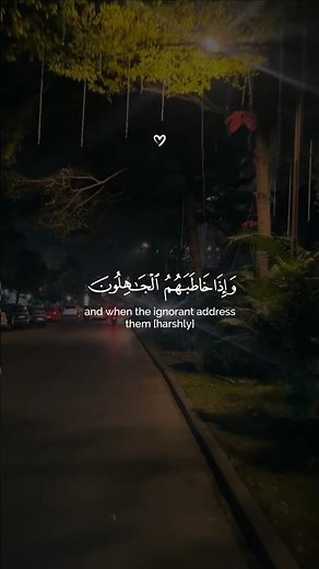 أكتب شيء تؤجر عليه 🍀