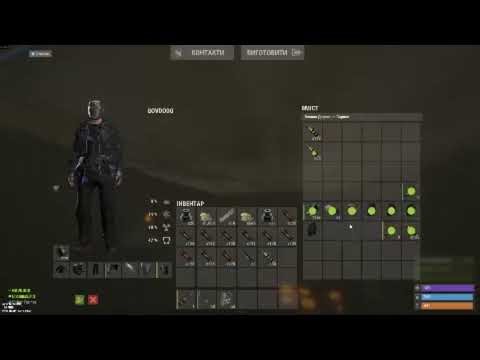 Island Survival Exploration