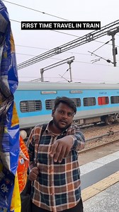 first time travel in train | Armaan xtc