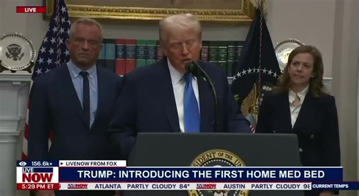 Understanding MedBed Technology: Innovations Explained