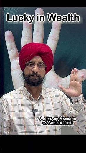 Lucky in wealth | Signs in Hand | Dikki Palmistry#Palmistry #palmreading #dikkipalmistry #Astrology
