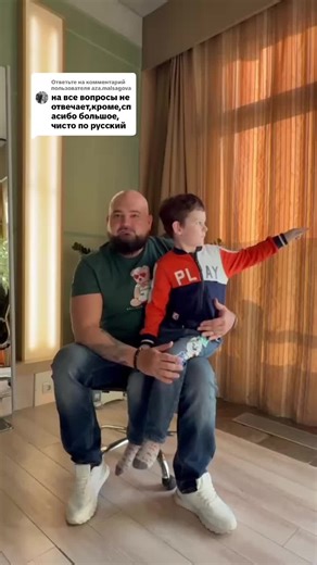 Ответ пользователю @aza.malsagova Часто родители делают всё возможное… терапии, занятия, специалисты. Но изменения либо минимальные, либо их нет. Почему так происходит? Потому что работа идёт с проявлениями, а не с причиной. Ребёнок может адаптироваться, развиваться в рамках своего текущего состояния… но если есть ограничения на уровне физиологии — потенциал остаётся «заблокированным». И тогда можно годами тратить силы, время и деньги, не получая того результата, на который рассчитываешь. Важно 