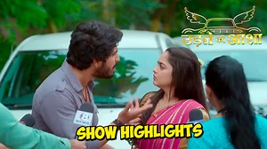 Udne Ki Asha Promo: The media reporters come to take Sayali’s interview. Sachin Questions Sayali? #saasbahuaurbetiyaan #atsbb #sbb #udnekiasha #nehaharsora #kanwardhillion | Saas Bahu Aur Betiyaan