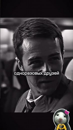 бойцовский клуб фильм 1999