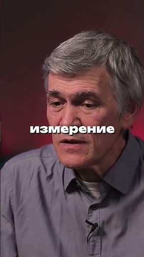 Что нам показали в «Интерстелларе»? Владимир Сурдин #сурдин #космос #наука #interstellar