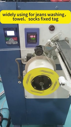 Plastic Staple Pin Rolls: The Hidden Upgrade Your Automated Tagging System Needs