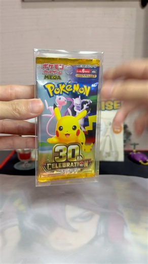 Pokémon 30th Anniversary Japan Packs #pokemontcg #pokemon #viralshorts #unboxing #tcg