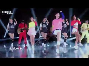 【HD】Cookie Girls-愛瘋的我MV [Official Music Video]官方完整版MV