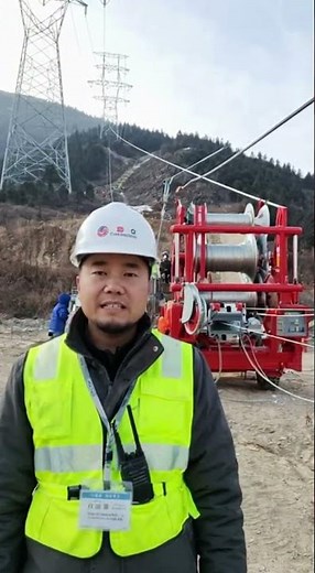 Mountain Conductor Stringing: The 5 Site Prep Steps You MUST Know!