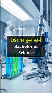 174K views · 4.7K reactions | The full form of LLB 藍 | unseen gk | Facebook