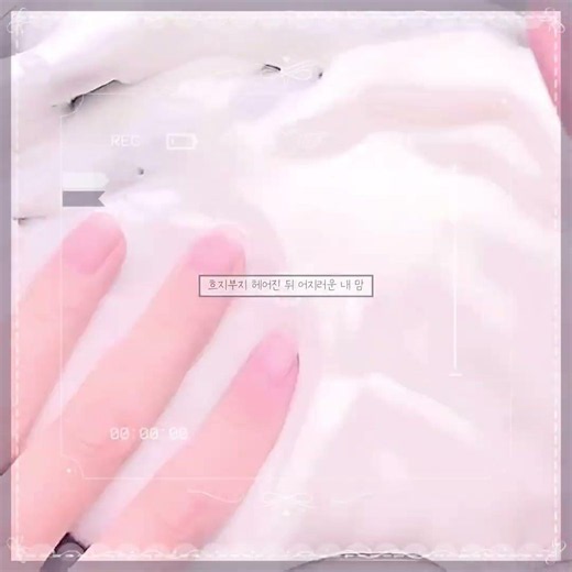 #와현님 #관리자님잘생겼어요 #편집대결 #좋아요댓글 #떡상기원 #흐지부지 #떡상가자 #똥이나싸 #하지훈 #류라이