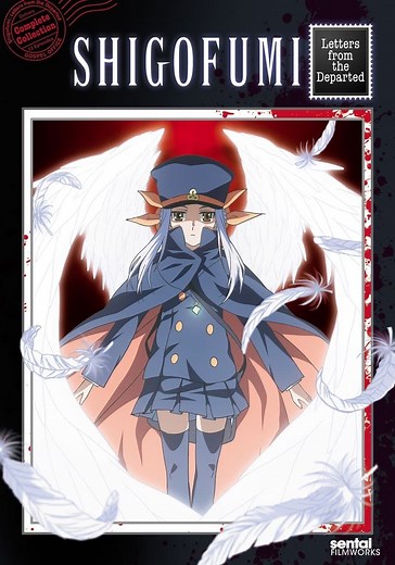 Shigofumi: Letters from the Departed - streaming