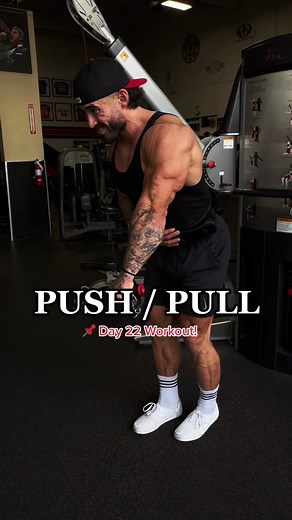 PUSH/ PULL GRIND🔥 #fy #fyp #pushpullgrind #pushpull #pushworkout #pullworkout #workoutroutine #TheQuickBooksJump