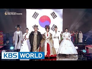 2017 Asia Model Awards [Asia Model Festival / 2017.07.16]