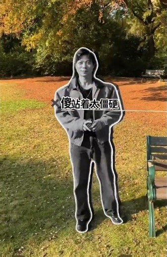 Park benches are perfect for photos! Even ordinary people can take professional-looking pictures....