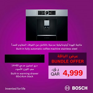 30 reactions | Simplify your Ramadan cooking with Bosch’s smart...