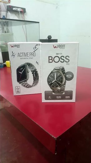 Pehli vedio toh chalo start with #Ubon