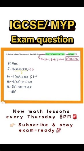 [IGCSE 0606] 2025 Past Paper Exam Question #igcse #maths