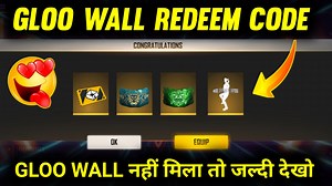 Gloo Wall Redeem Code FFWS 🤣 | Free Fire New Event | Free Fire World Series Redeem Code | HYPER KING