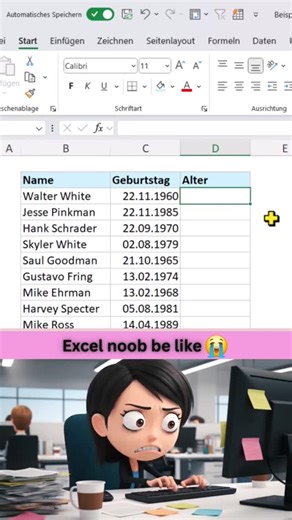 Peer Irfan Ahmed | Computer Coach & Excel Expert on Instagram: "✅ Follow @excel_formula_fun for daily Excel tips, tricks 📌 Save this for later 📢 Share with friends ✅ Follow for more Excel tips! . . . . #Excel #ExcelTips #ExcelTutorial #MSExcel #Shorts #excel_formula_fun"