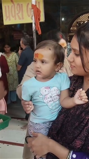 राधे नाम का दिव्य टीका दर्शन #shortsvideo