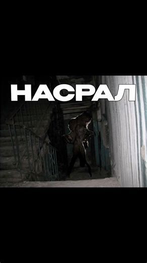 scp 173 be like
