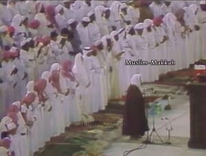 618 reactions · 47 shares | Rare  | Recitation by Sheikh Sudais in his 4th Ramadan as Imam of Masjid Al Haram in 1407 AH (1987) - Surah Al Ahzab. | Haramain Hajj Umrah | Facebook